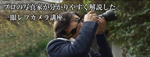 cam1_04.jpg